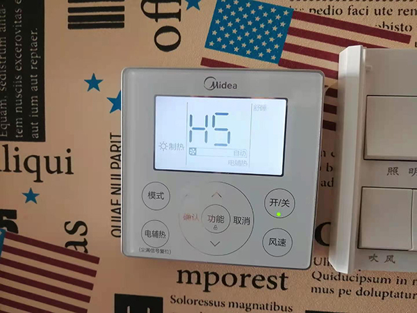 尤溪美的空调维修