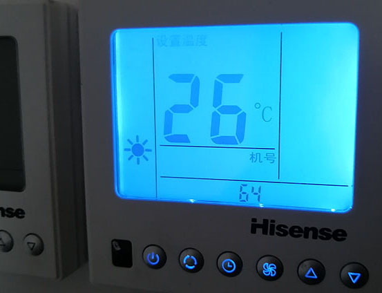 尤溪海信中央空调维修电话在哪里找